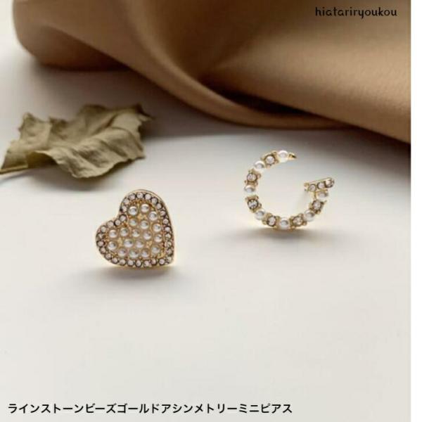 sAX@CXg[r[YS[hAVg[~jsAX@Ƃȁ@킢@Â߁@n[g@@30@40@50@v[g