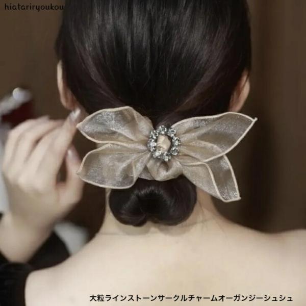 hiatariryoukou_10002341