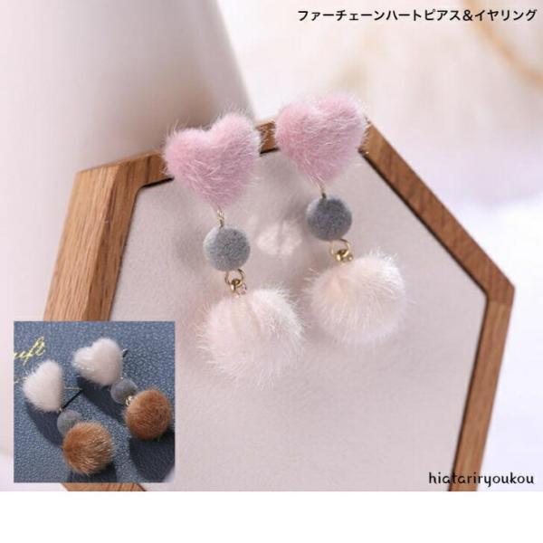 hiatariryoukou_10002372