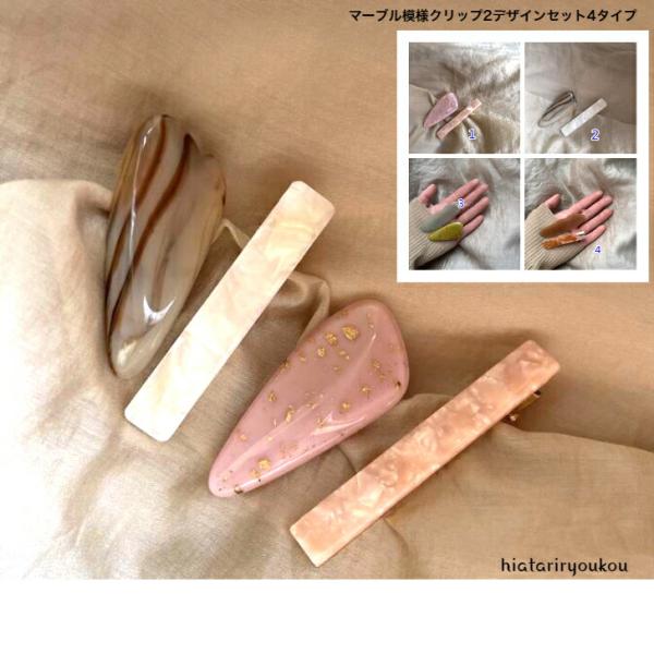 hiatariryoukou_10002463