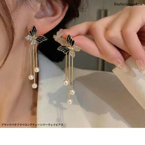 hiatariryoukou_10002476