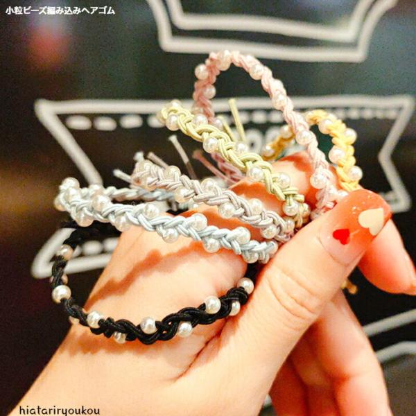 ブラックはすぐ売り切れてしまいます。お早めにお買い求めください。