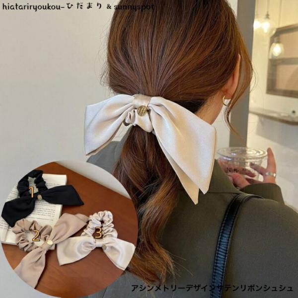 hiatariryoukou_10003575