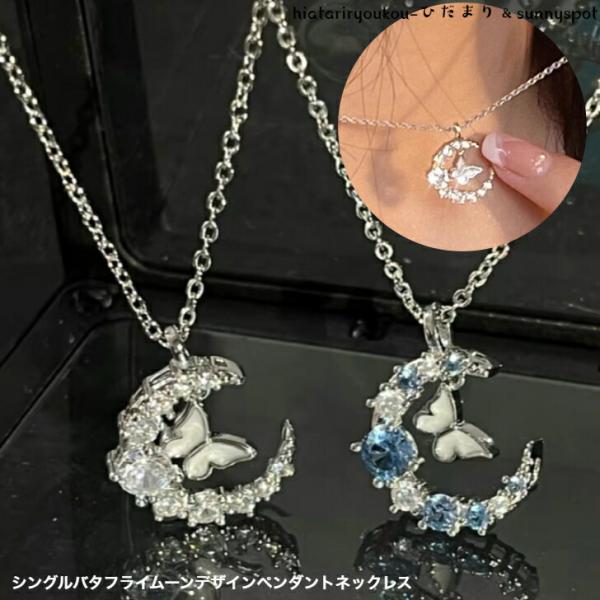 hiatariryoukou_10003663