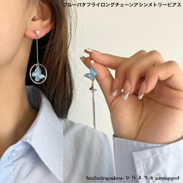 hiatariryoukou_10003775