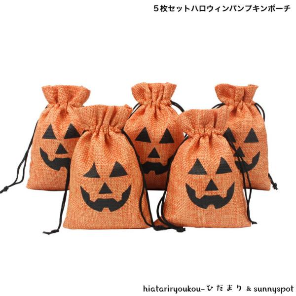 hiatariryoukou_10003942