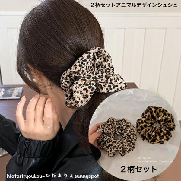 hiatariryoukou_10004151
