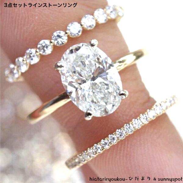 hiatariryoukou_10004207