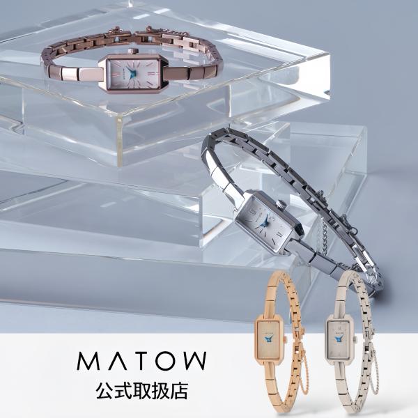 マトウMATOW 腕時計 レディース 日本製 Tsuki清月 ミニ スクエア 四角 ピンクゴールド ローズゴールド シルバー ブレスレット メタルベルト