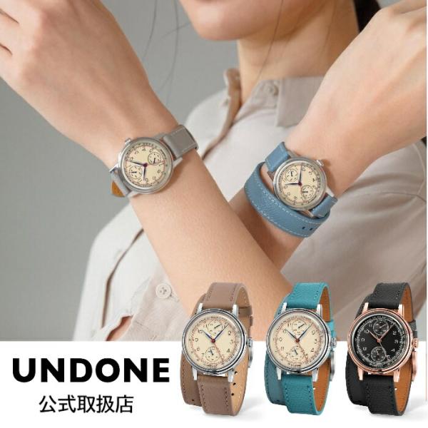 アンダーン UNDONE 腕時計 レディース Urban アーバン キリー シルバー ピンクゴールド レザーベルト ベージュ ブルー ブラック 二重巻き ダブルターン