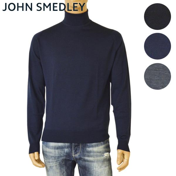 ポリカーボネイト製キッチンポット JOHN SMEDLEY ジョンスメドレー