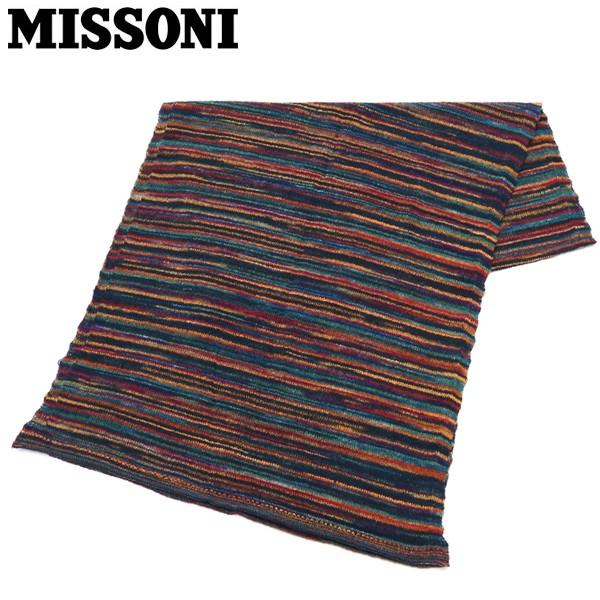 マフラー ミッソーニ レディース Missoni ボーダー柄 マルチカラー Emn17w101 5551 1 1 マルチカラー Emn17w101 ハイビューティ 通販 Yahoo ショッピング