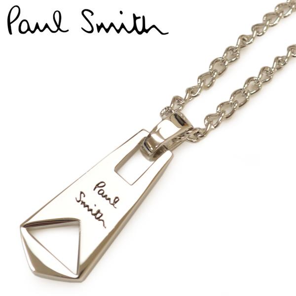 ネックレス ポールスミス Paul Smith メンズ ジップスライダープレートトップ ロゴ刻印 Epsw1 M1a Neck Azip Men シルバー Epsw1 ハイビューティ 通販 Yahoo ショッピング