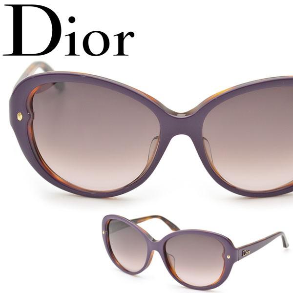 サングラス ディオール レディース Dior フォックス型 アジアンフィット Sdr005 xlv55k8 Diorpondicheryf バイオレット Sdr005 ハイビューティ 通販 Yahoo ショッピング