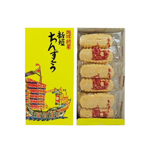 沖縄を代表するお菓子、ちんすこうの老舗「新垣ちんすこう」。シンプルな素材から作られた素朴でやさしい味わいです。ちんすこうは、小麦粉、砂糖、ラードというシンプルな材料で焼き上げられていて他の伝統菓子にはない、さっくりした食感と、上品な甘さが人...