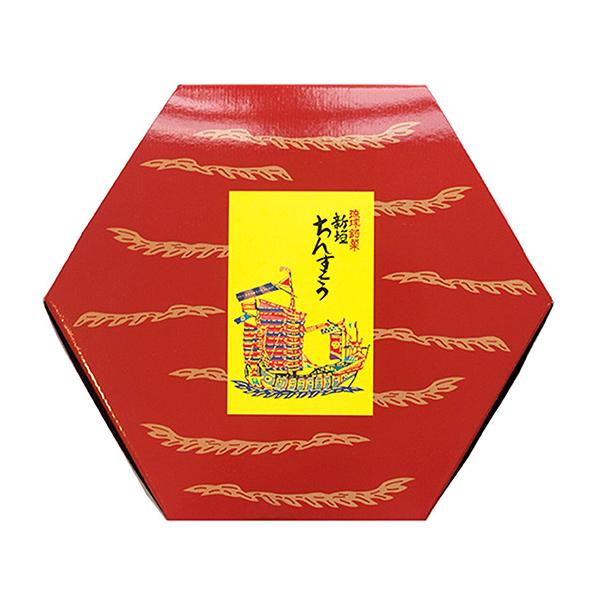 沖縄を代表するお菓子、ちんすこうの老舗「新垣ちんすこう」。プレーン・黒糖・海塩・ゴマ塩・チョコ・紅芋の6種がそれぞれ8袋入っています。一口サイズで食べやすい大きさです。内容量：48個入製造者：有限会社 新垣菓子店