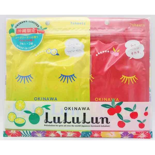 【ぽこ太】　ルルルン2種セット LuLuLun ルルルン沖縄 2袋セット : 沖縄百貨店ハイビスカス - 通販