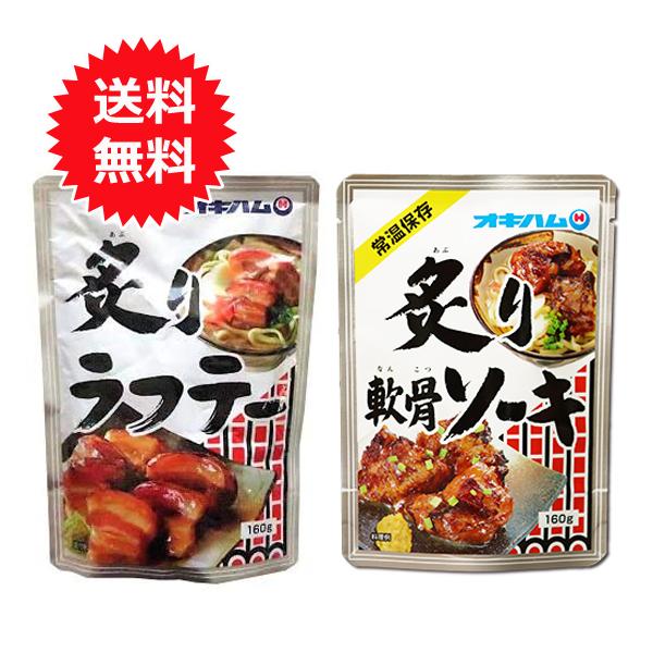 t胉te[ t\[L Zbg e160g [֑ ILn ؂̊p XyAu ܂݃Zbg