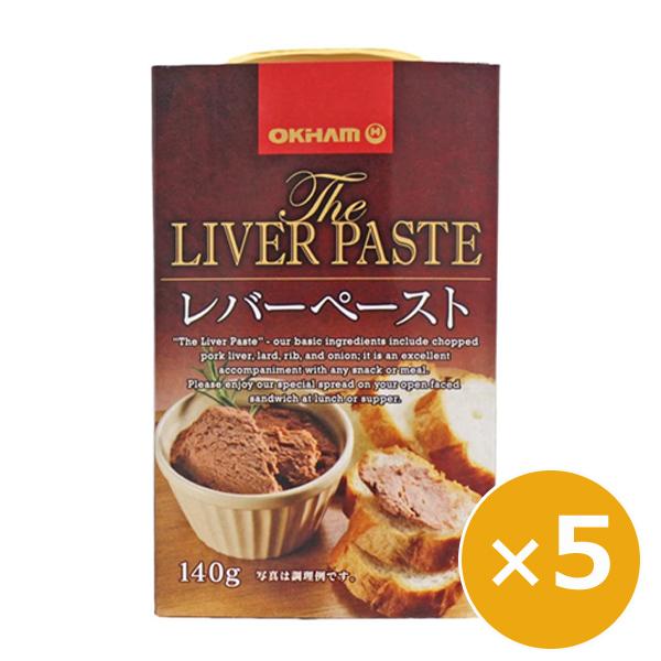 レバーパテ レバーペースト 豚 オキハム 140g 5個 クリーミーなレバーパテ 5 沖縄お土産通販なら河野商店 通販 Yahoo ショッピング