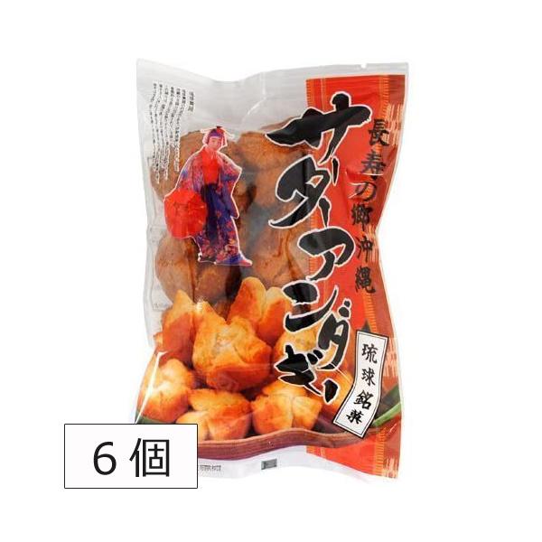 T[^[A_M[ T[^A_[M[ ILn v[ 6 n yY