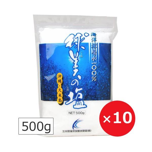 ̉ 500g×10 ̉ VR R V Y yY  Cm[w 
