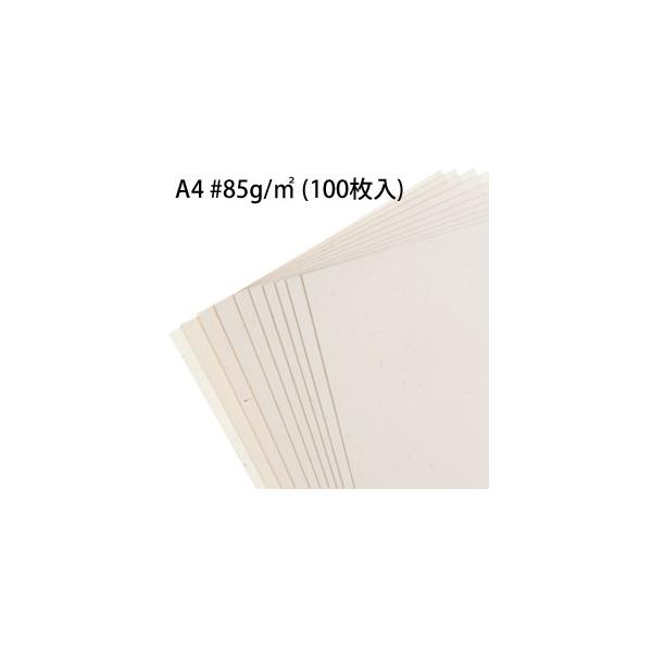 Rs[p a  { 85g A4 100