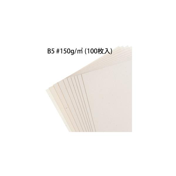 hpa nKLp ͂p {  150g B5 100