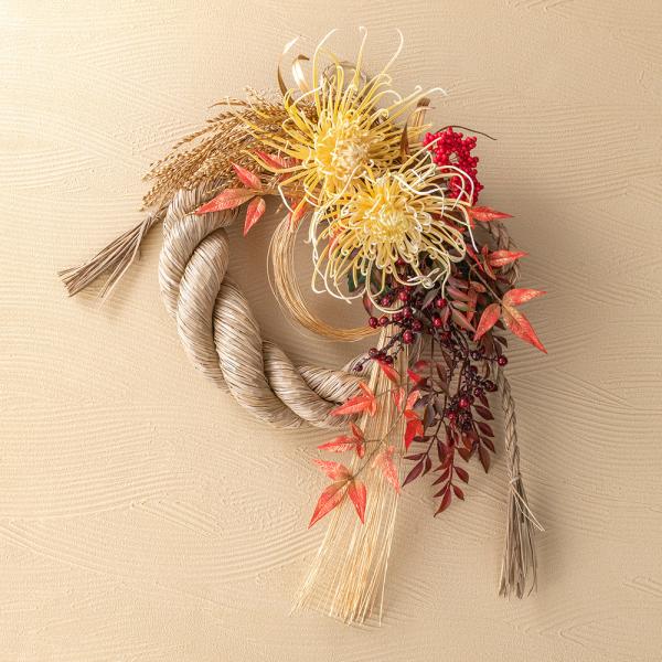 日比谷花壇（HIBIYA-KADAN） 【販売終了】日比谷花壇公式 【お届けは12