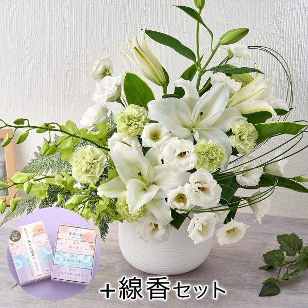 お盆花 生花の人気商品 通販 価格比較 価格 Com