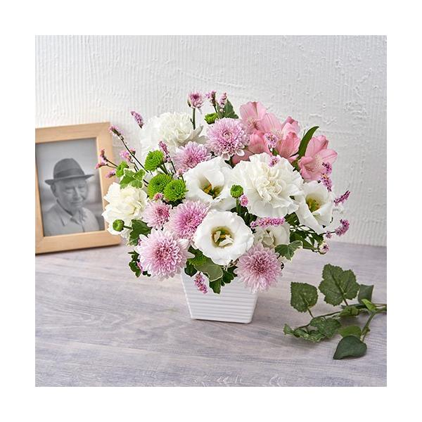 お供え お彼岸 花 供花 アレンジメント フルーリア お悔やみ 仏事 法事 命日 一周忌 法要 日比谷花壇 Buyee Buyee 日本の通販商品 オークションの代理入札 代理購入