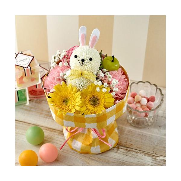 日比谷花壇 花束 そのまま飾れるブーケ ハッピーラビット Buyee Buyee Japanese Proxy Service Buy From Japan Bot Online