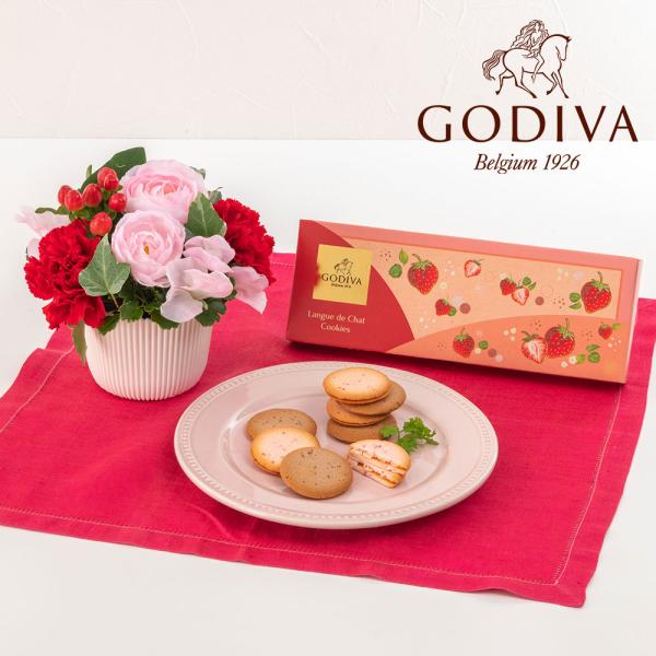 ■お届け2026/1/9 から 2026/3/31まで 3日後以降でご指定可■注文締切2026/03/28　14:00までベルギーの高級チョコレートブランド「GODIVA」の季節限定クッキーと可愛らしいアレンジメントのセット。限定パッケージ...