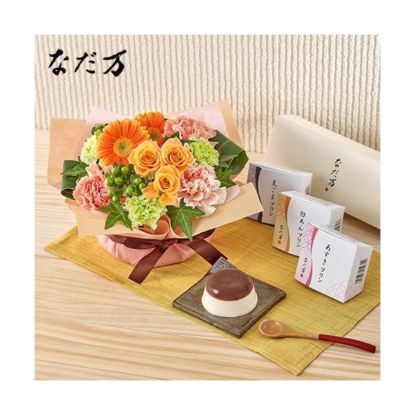 日比谷花壇 花 スイーツ なだ万 プリン詰合せ 3個入 とアレンジメントのセット Buyee Buyee Japanese Proxy Service Buy From Japan Bot Online