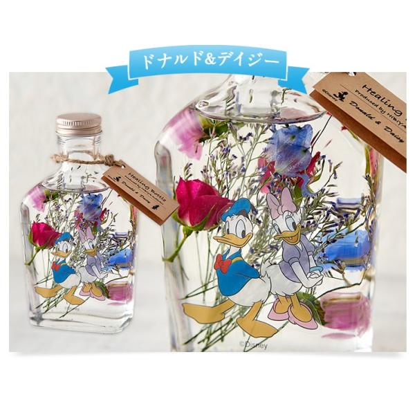 誕生日 お祝い ギフト プレゼント 3種類から 選べる ディズニー ハーバリウム 日比谷花壇 Buyee Buyee Japanese Proxy Service Buy From Japan Bot Online