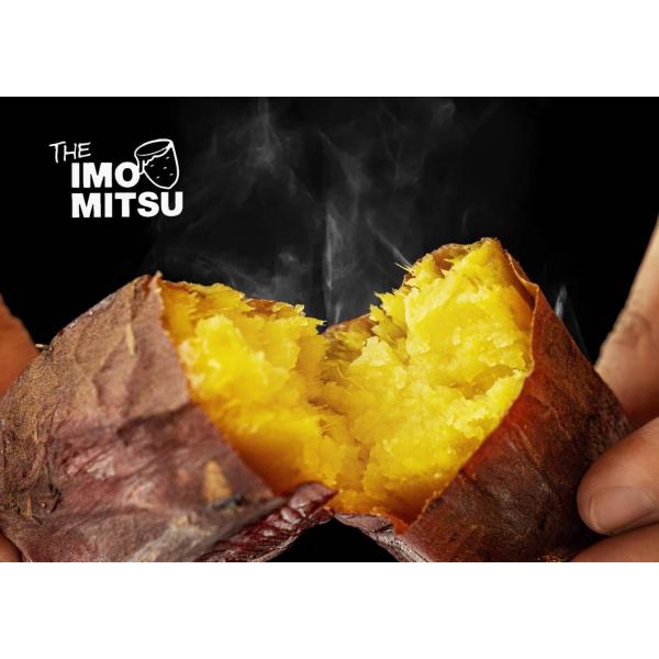 メディアでも紹介された大人気の焼き芋専門店 THE IMOMITSU の究極の焼き芋。店主の”焼き”にこだわった独自の製法でじっくり焼き上げました。出来立てのまま急速冷凍、つまり、新鮮なままお届けいたします。■商品情報紅はるか2kg産地：茨...