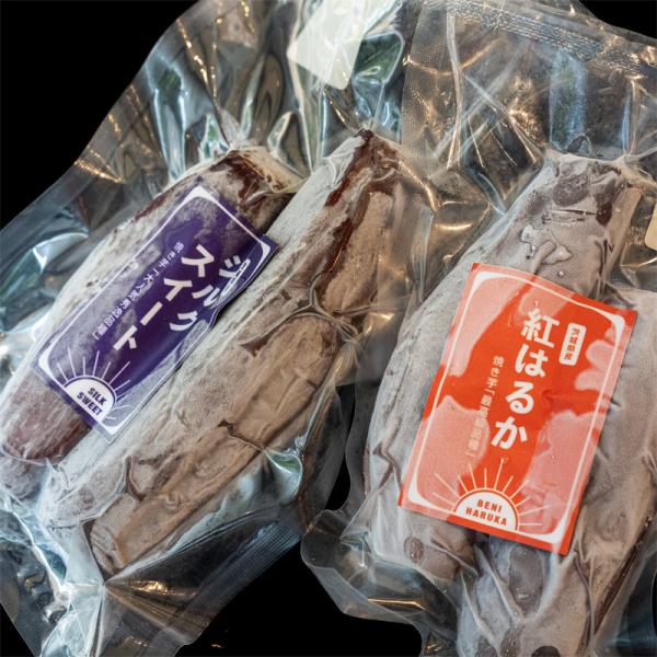 ■商品情報紅はるか＆シルクスイート　2kg産地：茨城県産賞味期限：1年間冷凍やきいも（クール便）茨城県の焼き芋専門店　THE IMOMITSU（ジ・イモミツ）がお届けする美味しい焼き芋。店主のこだわりの焼き芋をネット販売しております。甘さを...