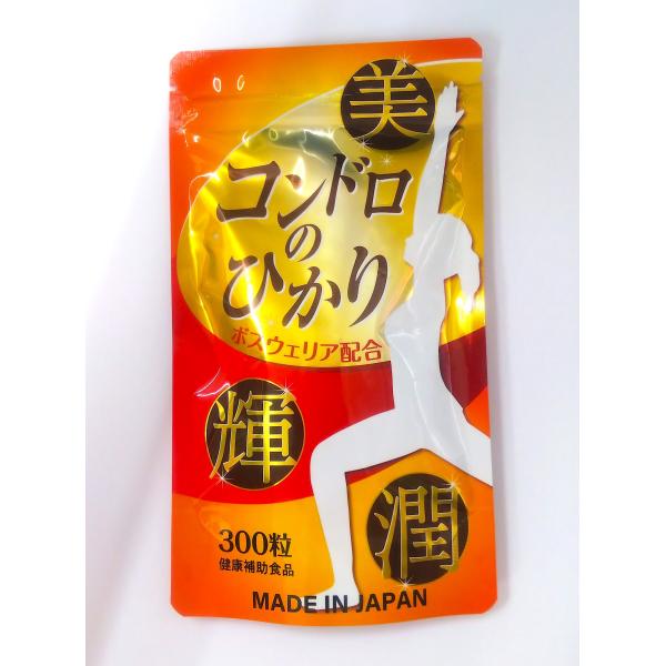 【商品情報】コンドロののひかり　【内容量】96g(320mg×300粒）【原材料】豚軟骨抽出物末(中国製造)(コンドロイチン硫酸含有)、イソマルトオリゴ糖粉飴、粉末還元麦芽糖水飴、ボスウェリアセラタ抽出物末/ショ糖脂肪酸エステル、微粒二酸化...