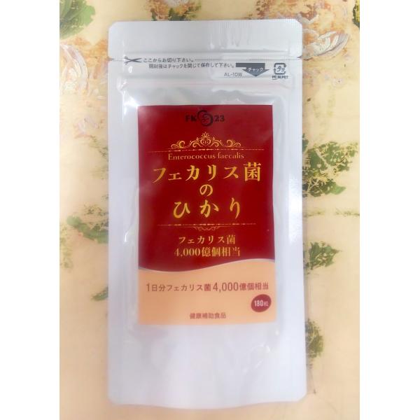 【商品情報】フェカリス菌のひかり　【内容量】45g(250mg×180粒）【原材料】還元麦芽糖水飴末(国内製造)、難消化デキストリン、フラクトオリゴ糖末、乳酸菌末(殺菌)/結晶セルロース、ショ糖脂肪酸エステル、香料、酸味料(クエン酸)