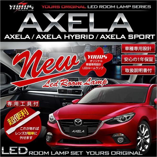 あゆさま、　専用 Suzuki Grand Vitara I 2.0i 4x4 Ansaugschlauch Ansaugrohr