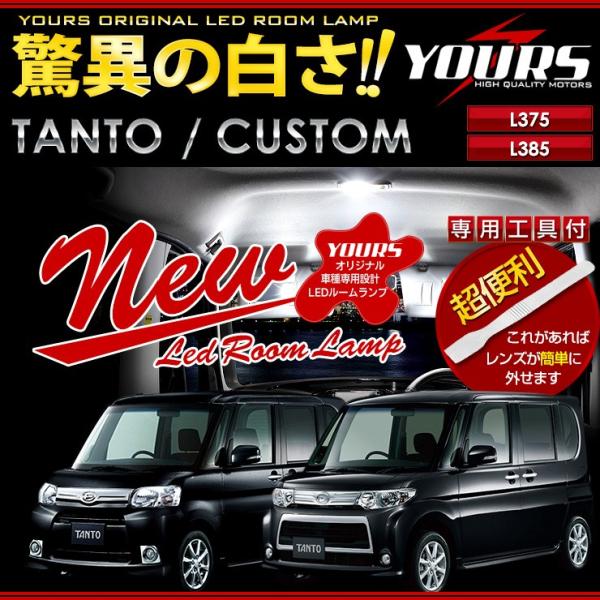 新品・未使用　タンドルージュ Tando Ruju 4本セット おまけ付き Amazon | タンドルージュ 白髪染め カラートリートメント ダーク