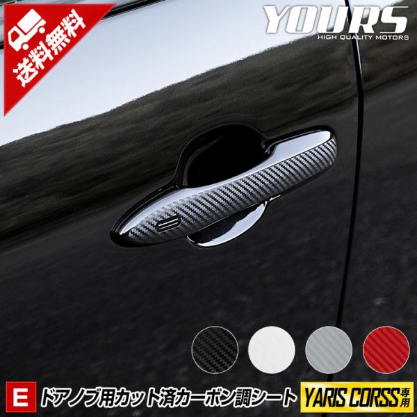 [E]g^ XNX p hAmupJbgς݃V[g  4PCS S4F ANZT[ J[{ tB JbeBO[5]