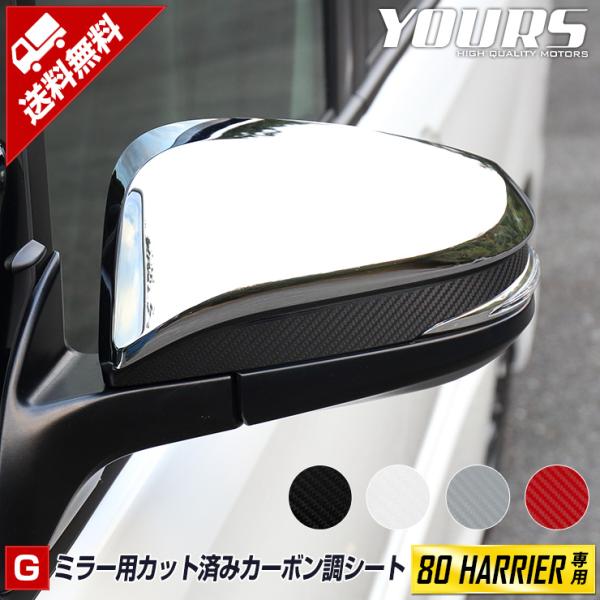 nA[ 80n p ~[pJbgς݃J[{V[gZbg 2PCS S4F  80nA[ hXAbv ANZT[[5]