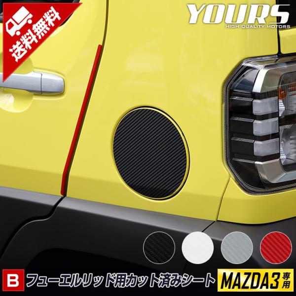 hid-led-carpartsshop_y29-3796