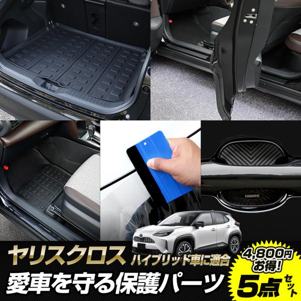 hid-led-carpartsshop_y411-037