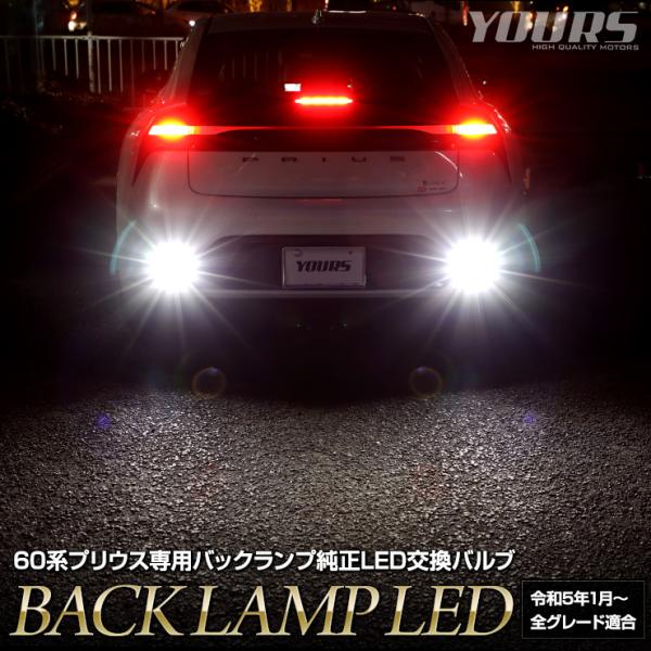 hid-led-carpartsshop_y501-053