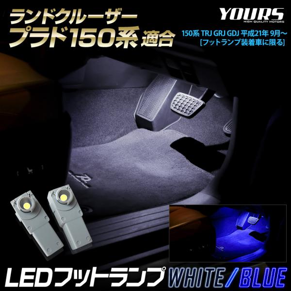 hid-led-carpartsshop_y502-417