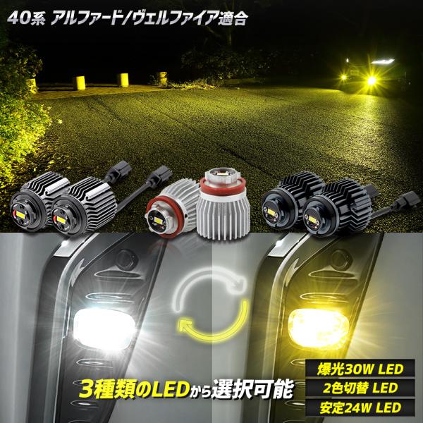 hid-led-carpartsshop_y506-045
