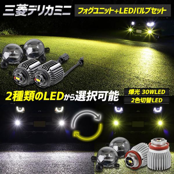 hid-led-carpartsshop_y509-003