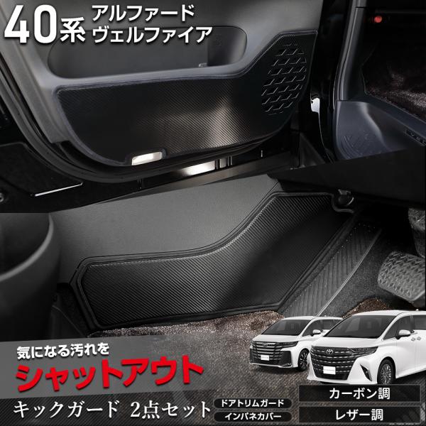 hid-led-carpartsshop_y604-006
