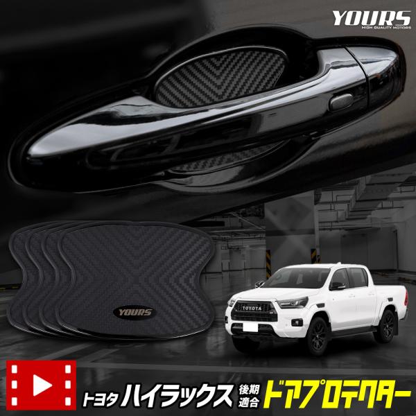 hid-led-carpartsshop_y607-003